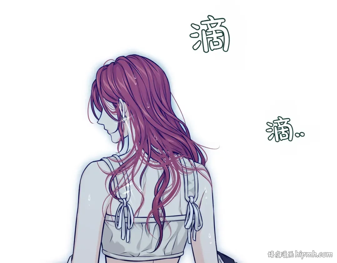 第117话 喜欢的是身体? 第56页