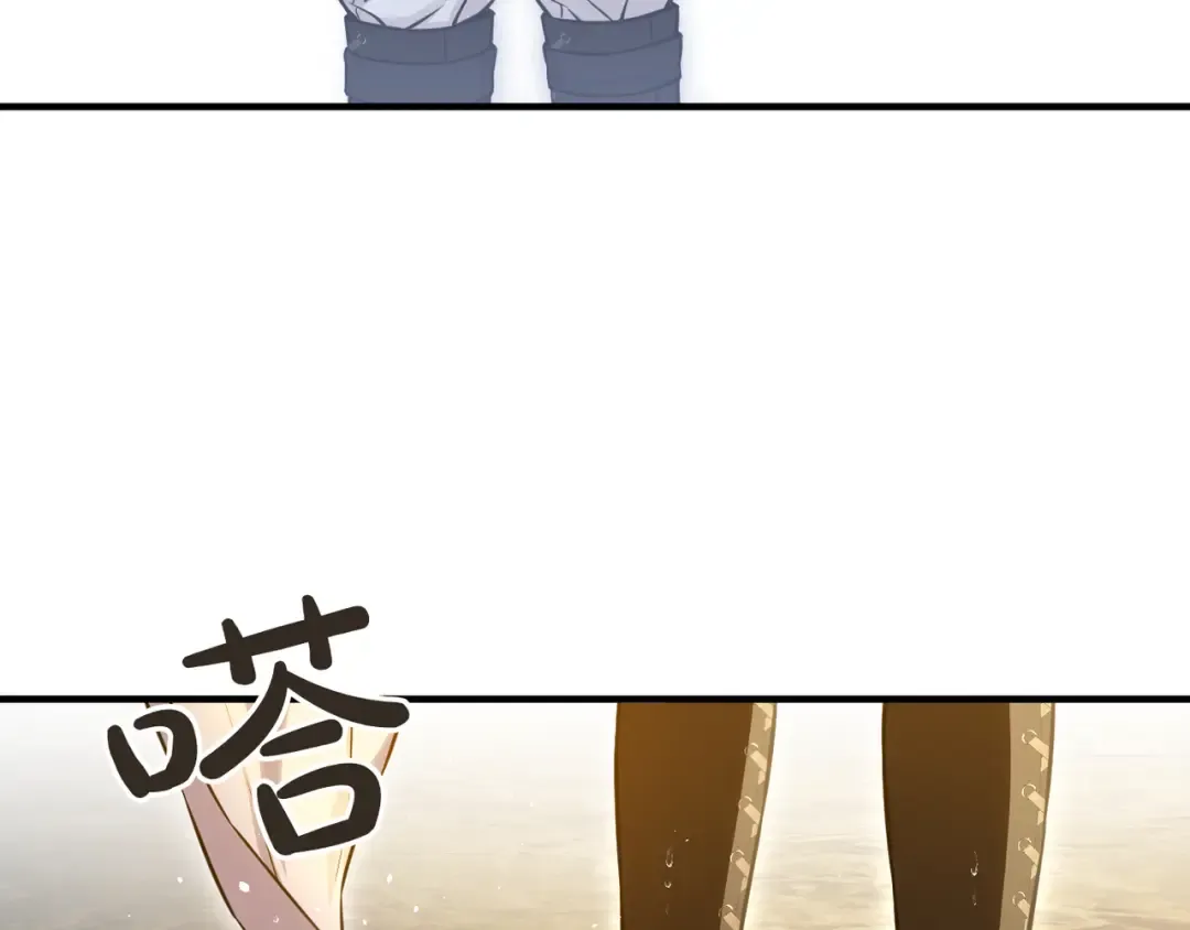 第117话 喜欢的是身体? 第58页