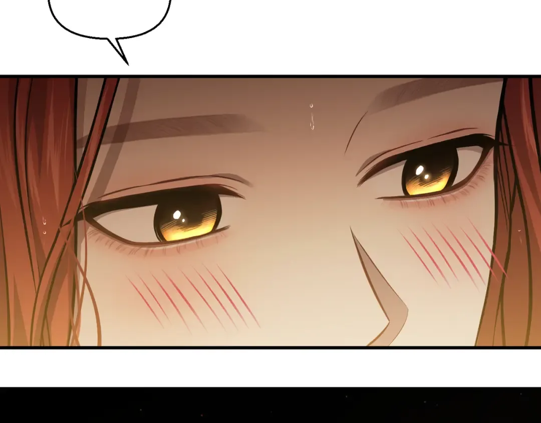第117话 喜欢的是身体? 第77页