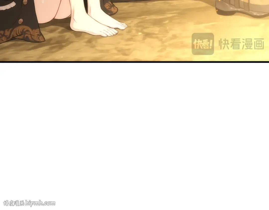 第117话 喜欢的是身体? 第112页