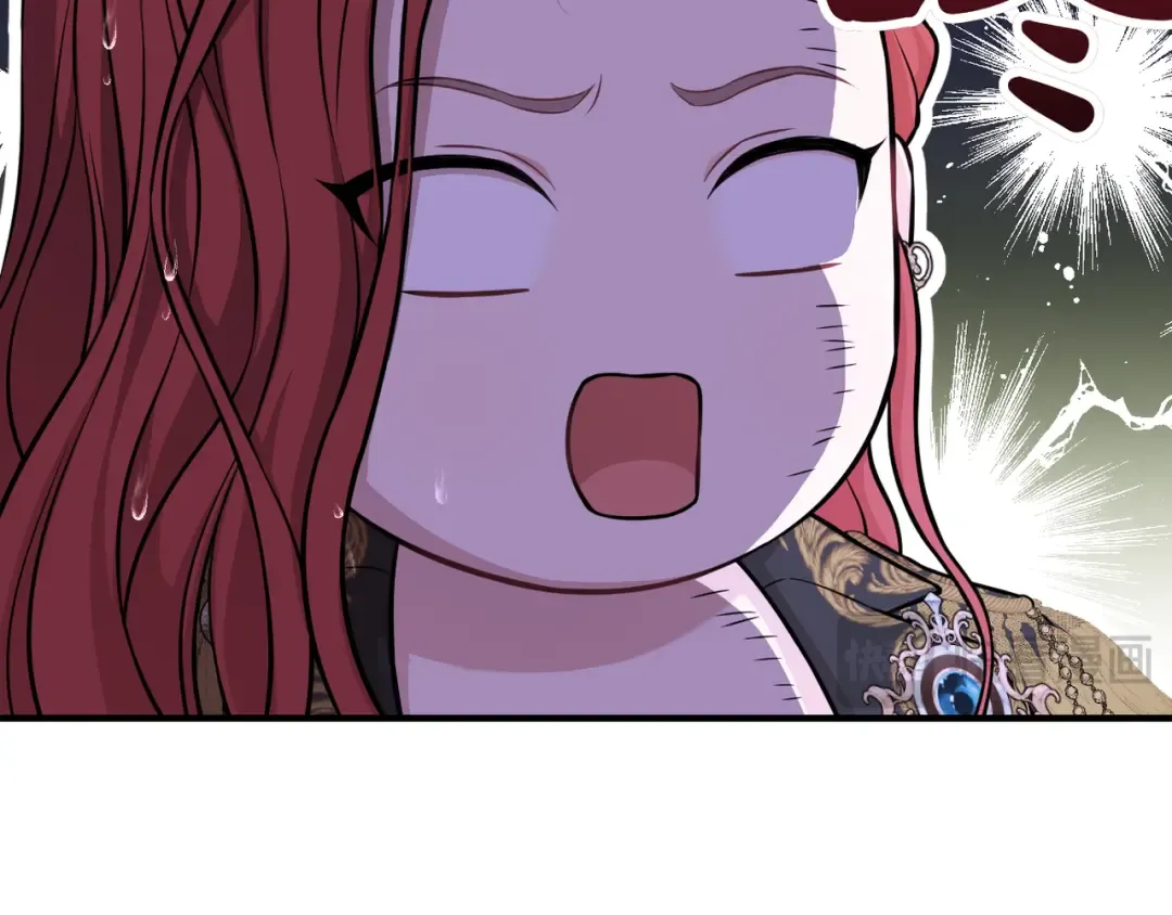 第117话 喜欢的是身体? 第140页