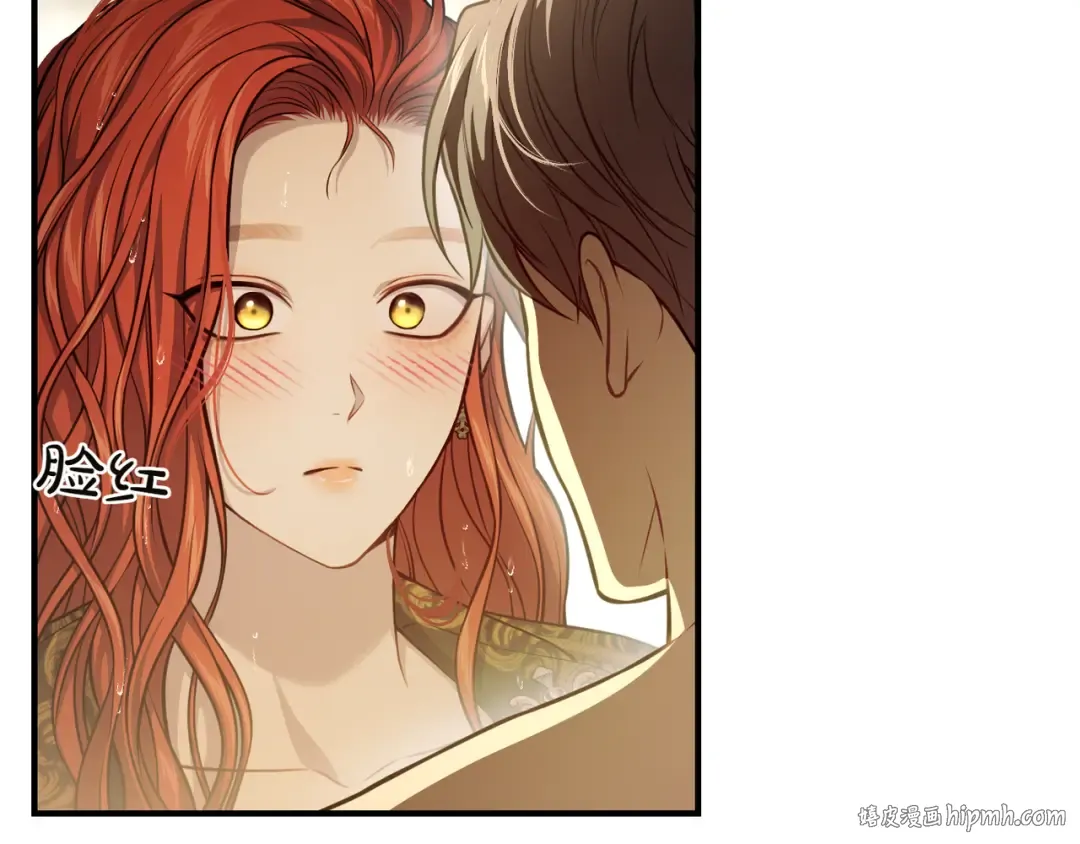 第117话 喜欢的是身体? 第176页
