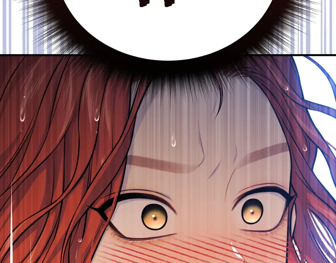 第117话 喜欢的是身体? 第195页