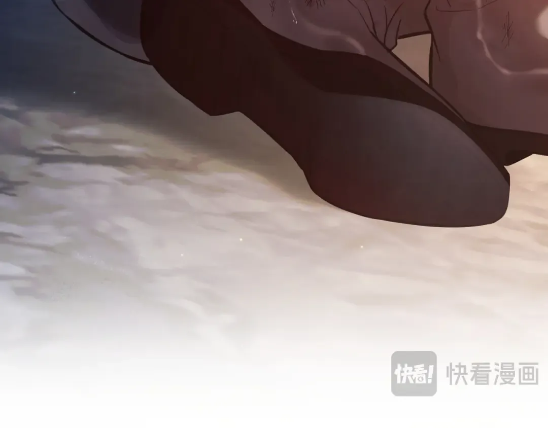 第117话 喜欢的是身体? 第213页