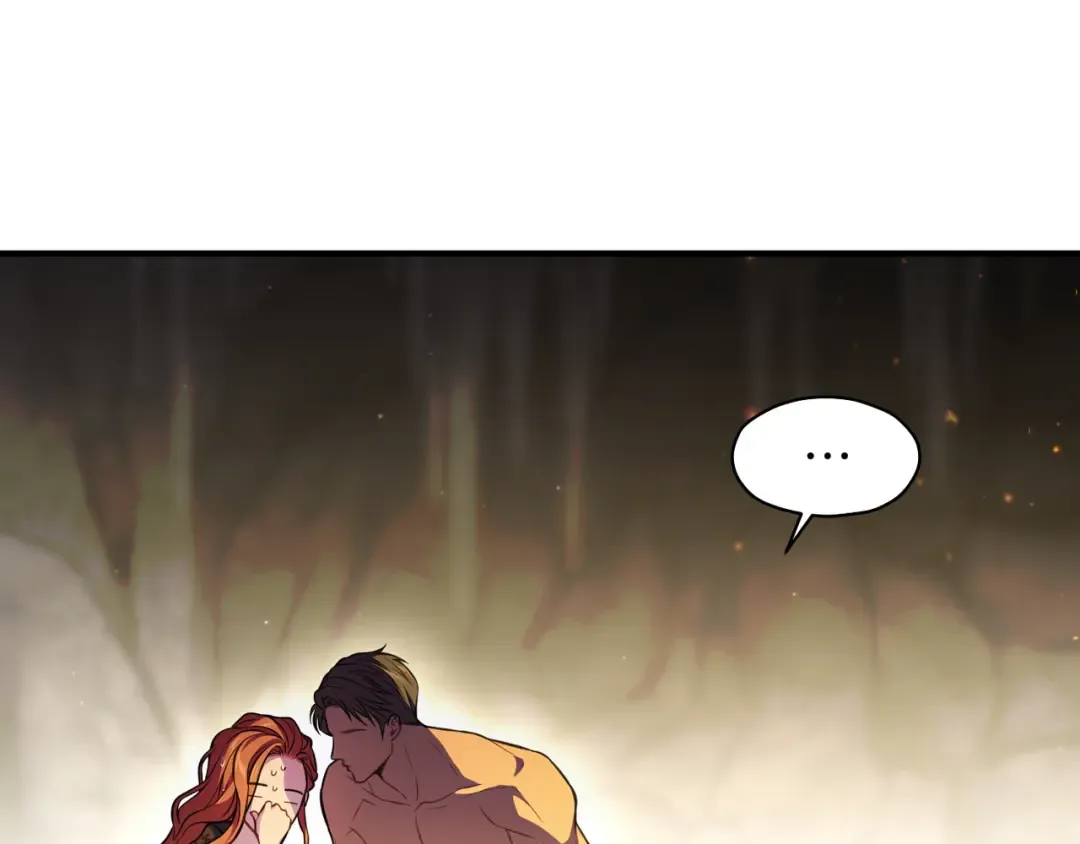 第118话 洞穴里的男女 第5页