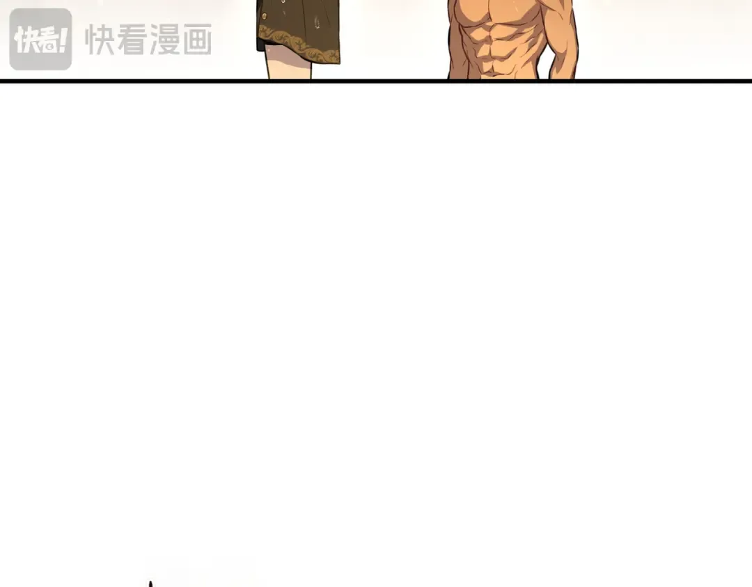第118话 洞穴里的男女 第57页