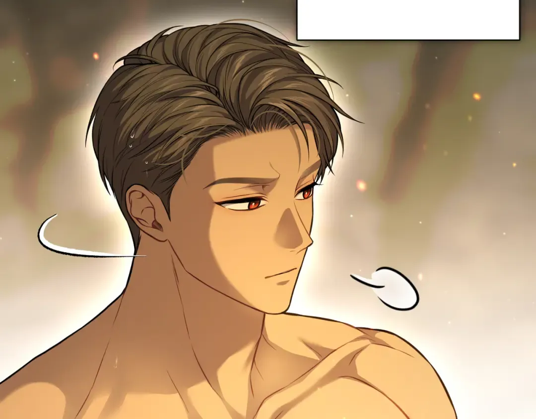 第118话 洞穴里的男女 第62页