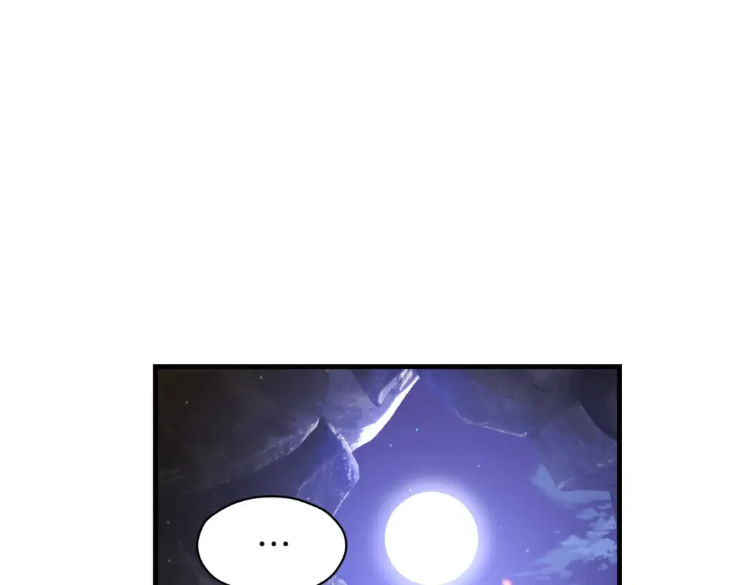 第118话 洞穴里的男女 第77页