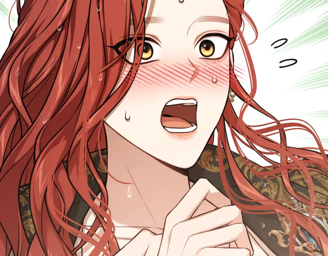 第118话 洞穴里的男女 第126页