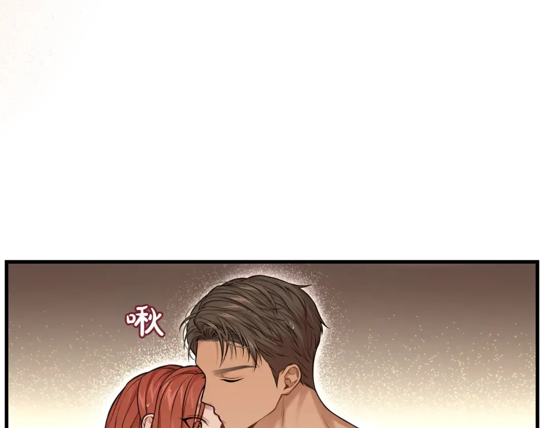 第118话 洞穴里的男女 第135页