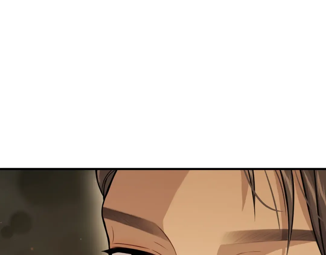 第118话 洞穴里的男女 第170页