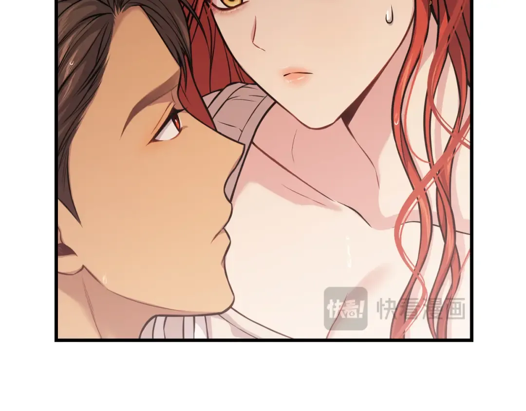 第118话 洞穴里的男女 第187页