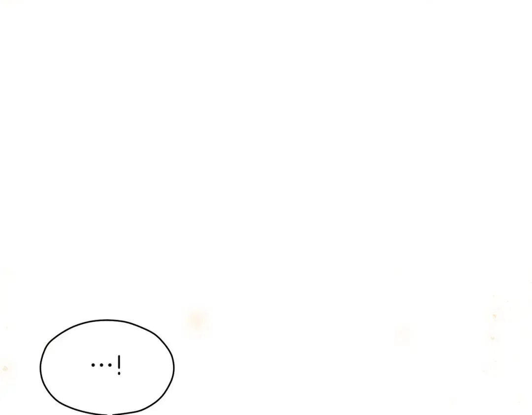 第119话 洞穴里的男女(2) 第33页