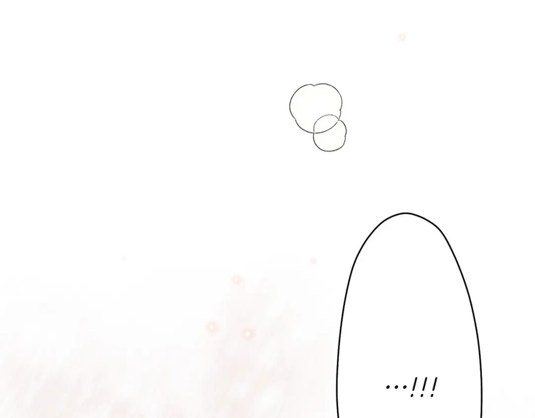 第119话 洞穴里的男女(2) 第41页