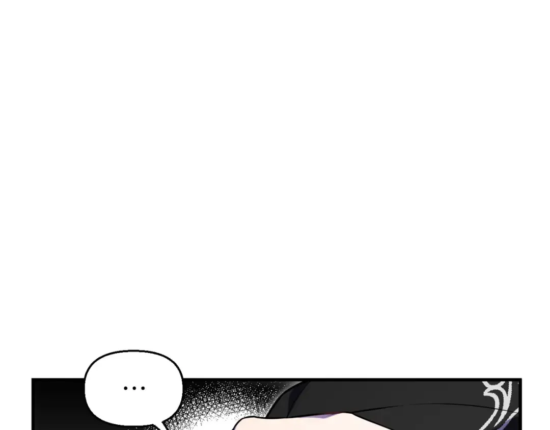 第119话 洞穴里的男女(2) 第73页