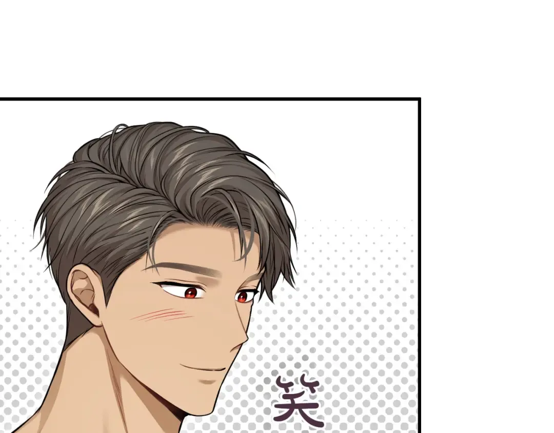 第119话 洞穴里的男女(2) 第147页