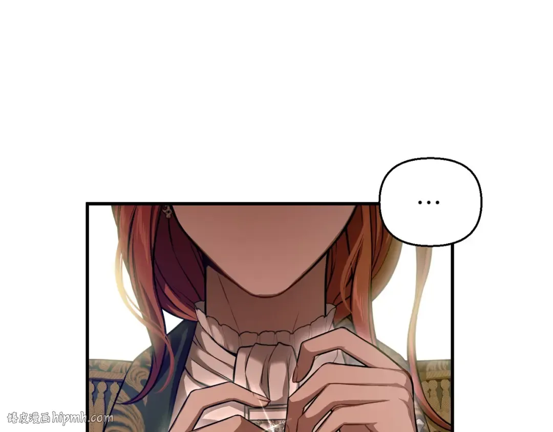 第119话 洞穴里的男女(2) 第152页