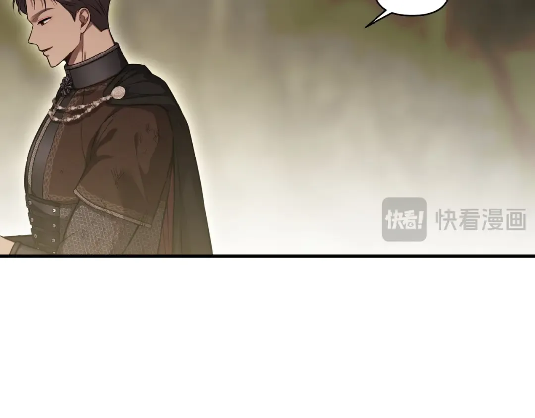 第119话 洞穴里的男女(2) 第180页