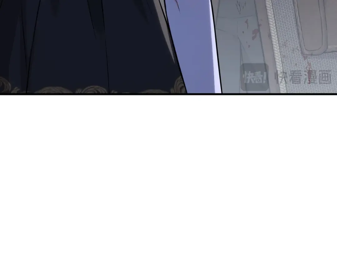 第119话 洞穴里的男女(2) 第203页