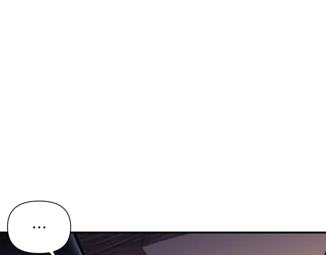 第120话 拯救骑士是公主的义务 第6页