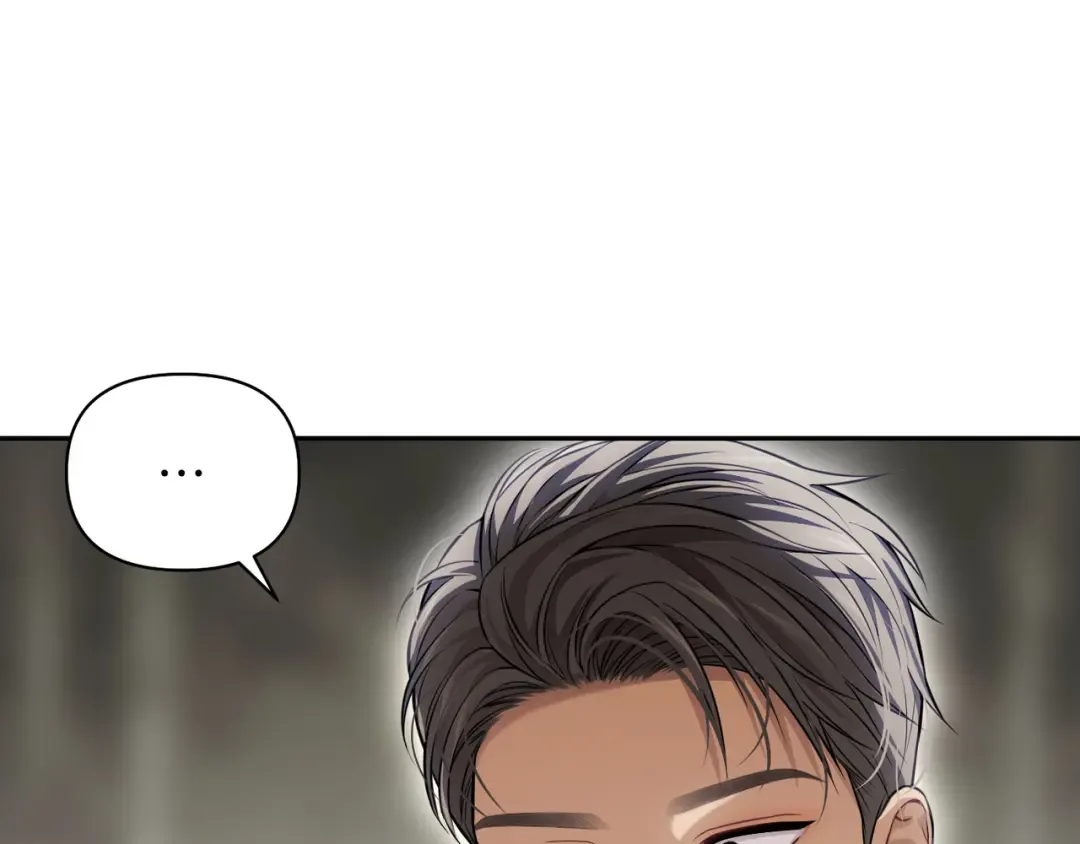 第120话 拯救骑士是公主的义务 第12页