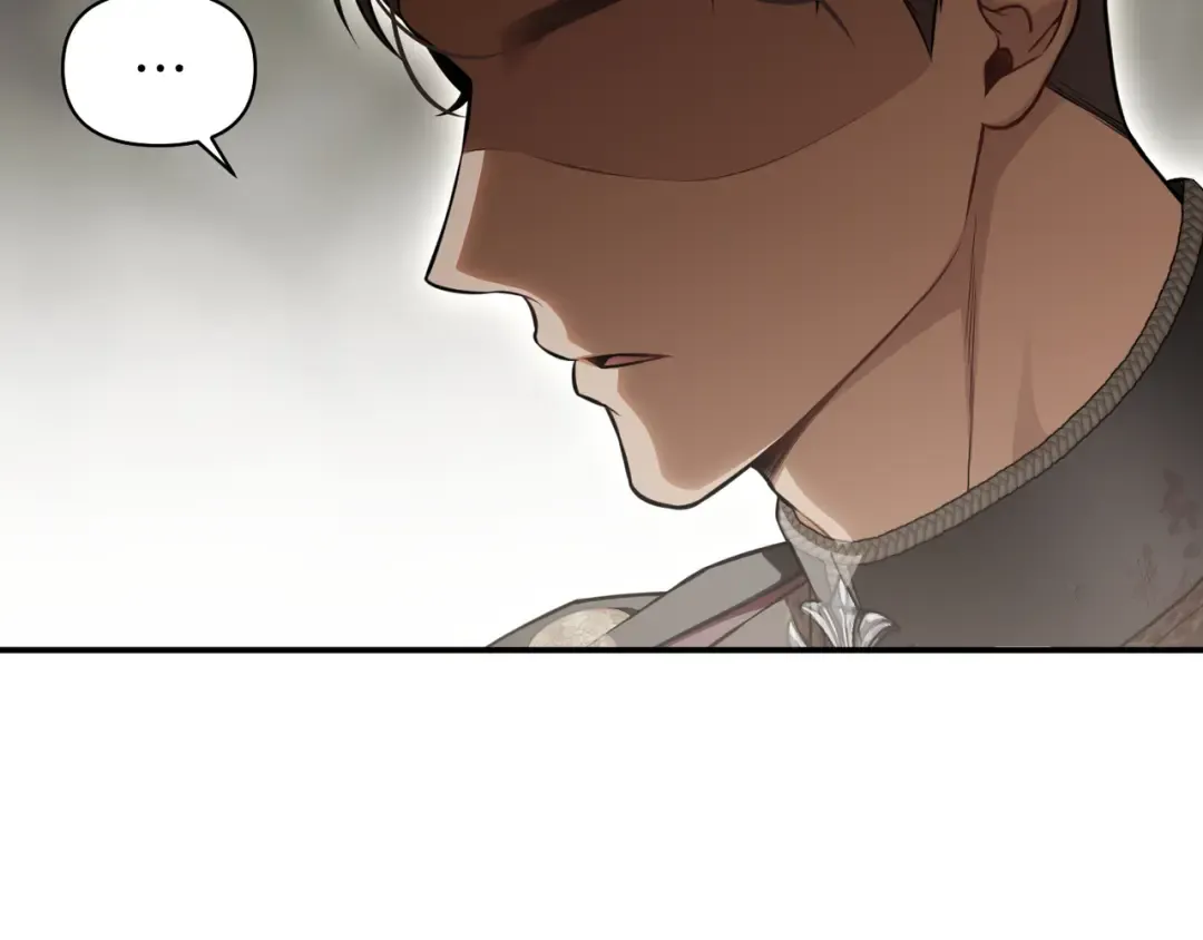 第120话 拯救骑士是公主的义务 第20页