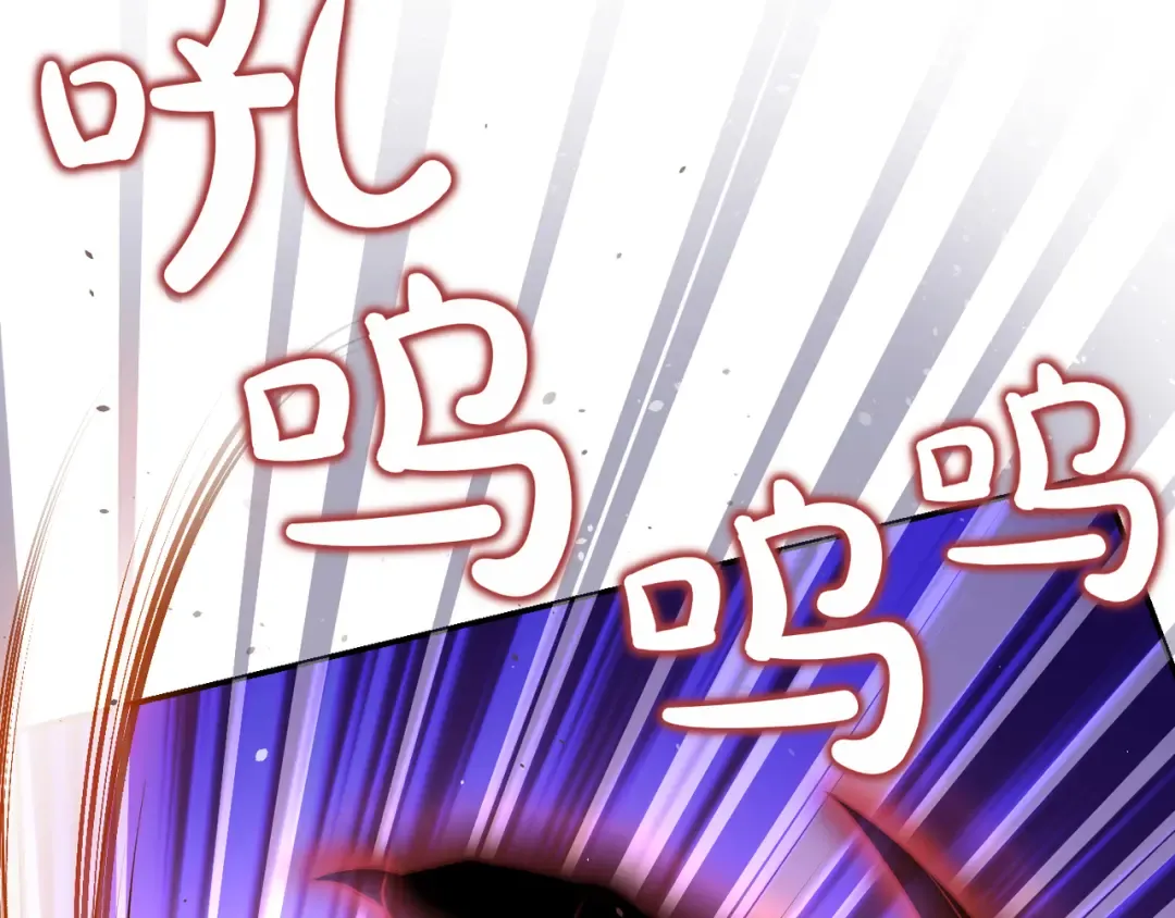 第120话 拯救骑士是公主的义务 第189页