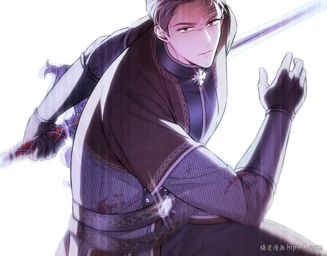 第120话 拯救骑士是公主的义务 第224页