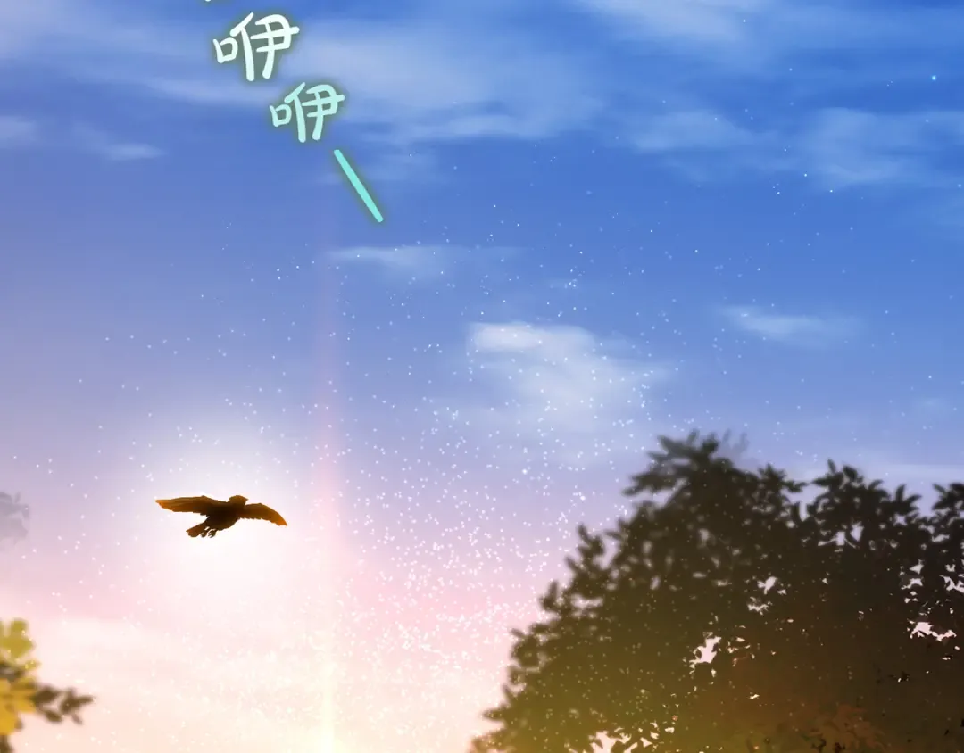 第120话 拯救骑士是公主的义务 第293页