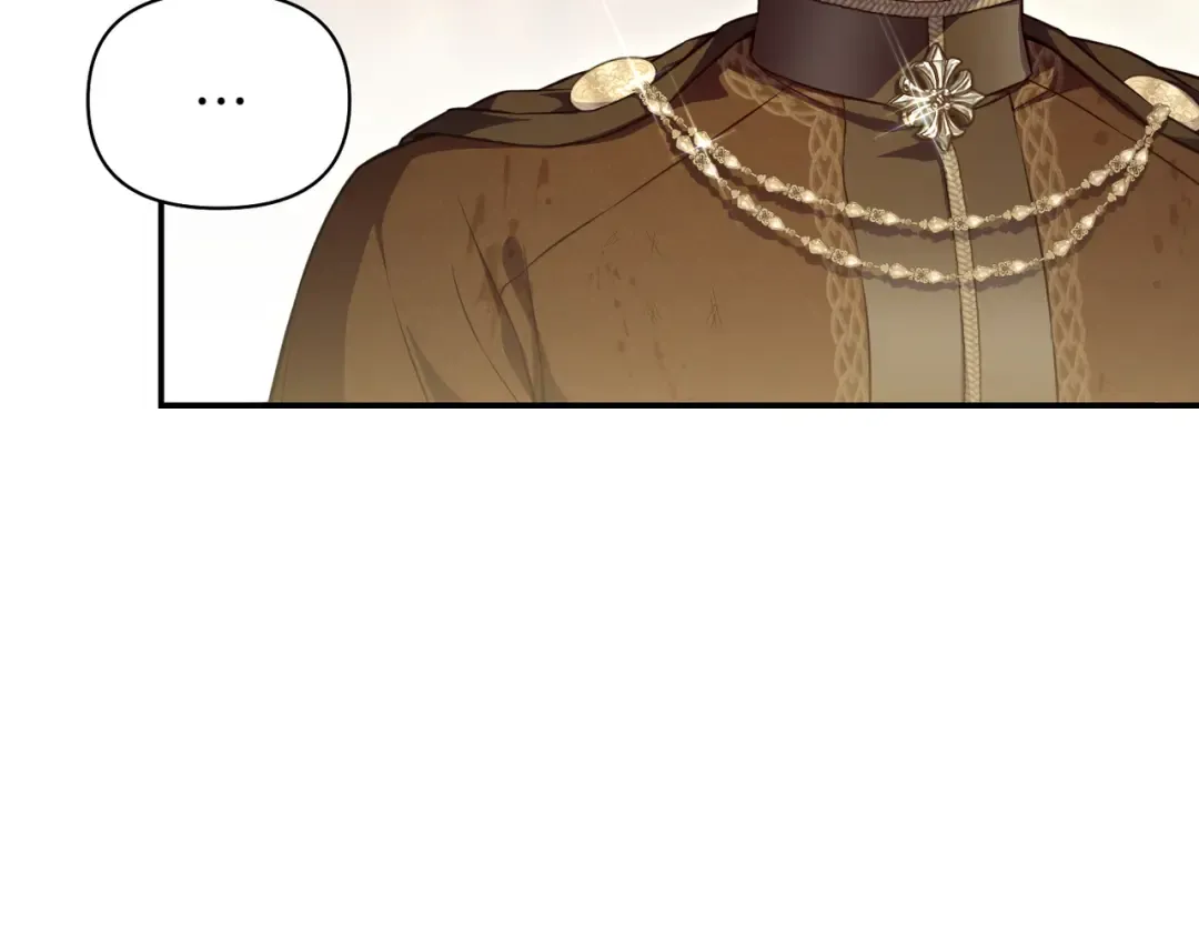 第121话 红色骑士的誓言 第7页
