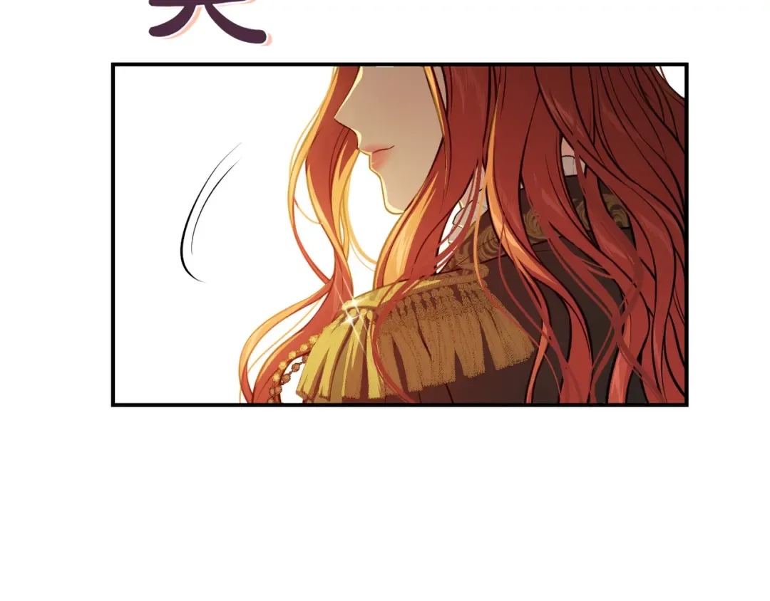 第121话 红色骑士的誓言 第22页