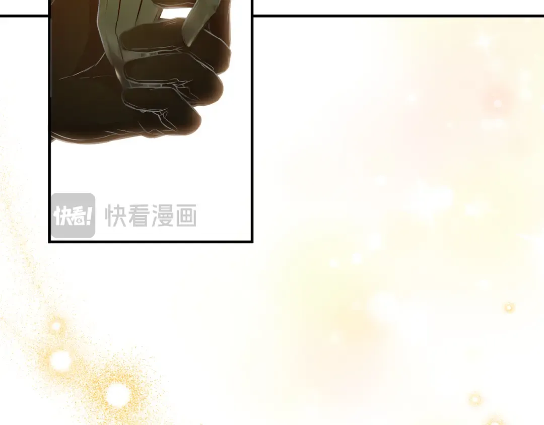 第121话 红色骑士的誓言 第57页