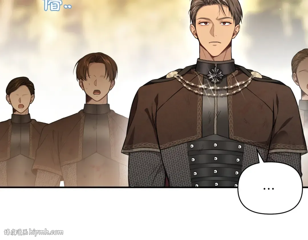 第121话 红色骑士的誓言 第64页