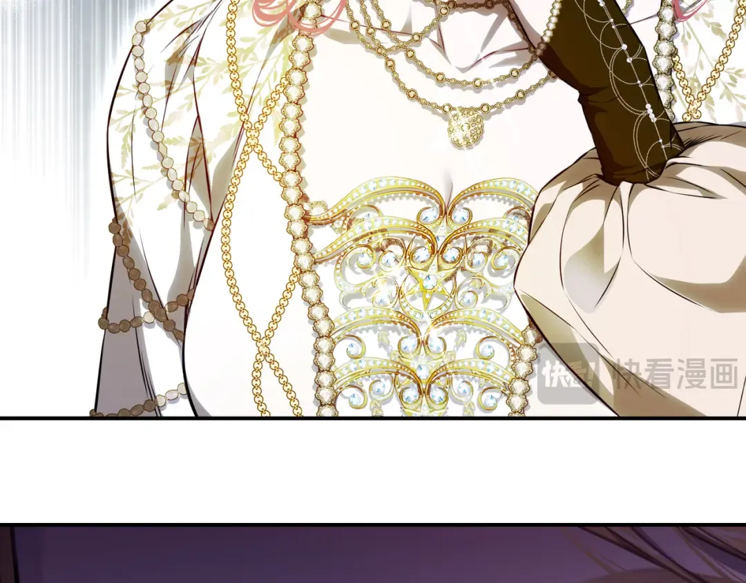 第121话 红色骑士的誓言 第157页