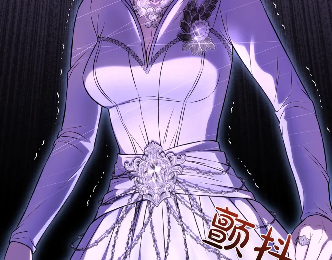 第121话 红色骑士的誓言 第193页