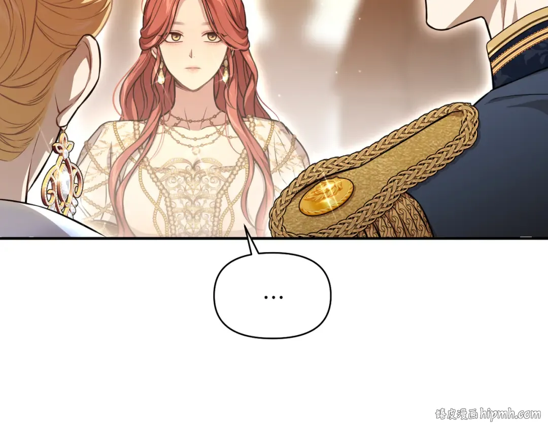 第121话 红色骑士的誓言 第200页