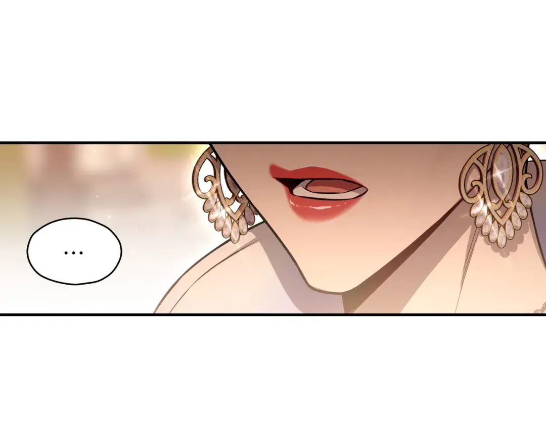 第121话 红色骑士的誓言 第214页