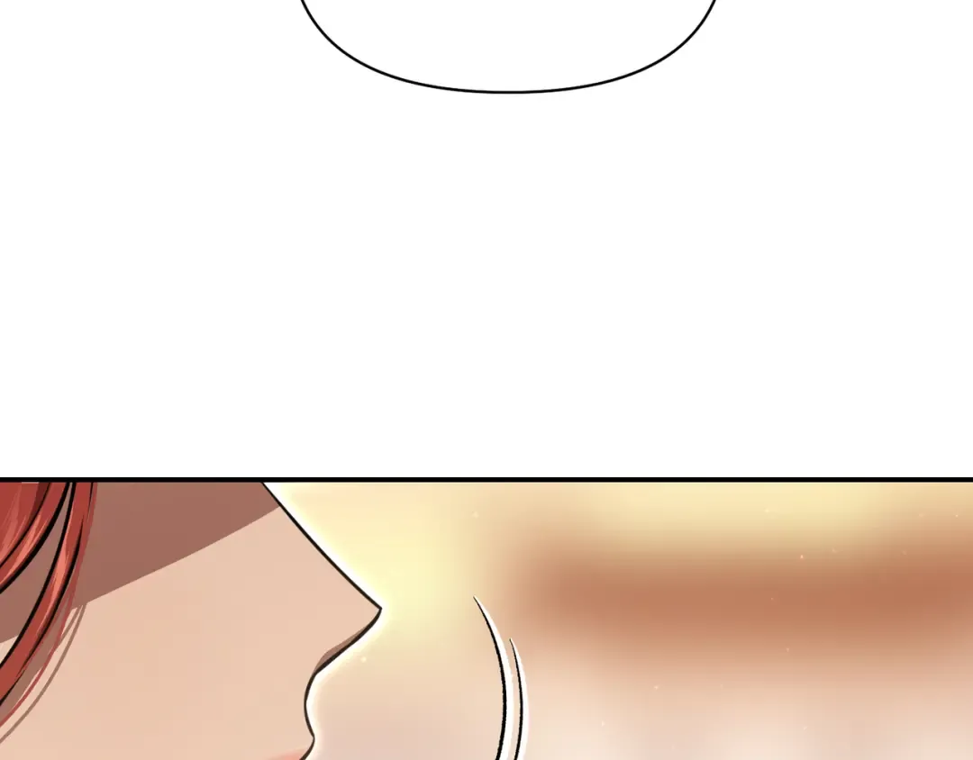 第121话 红色骑士的誓言 第227页