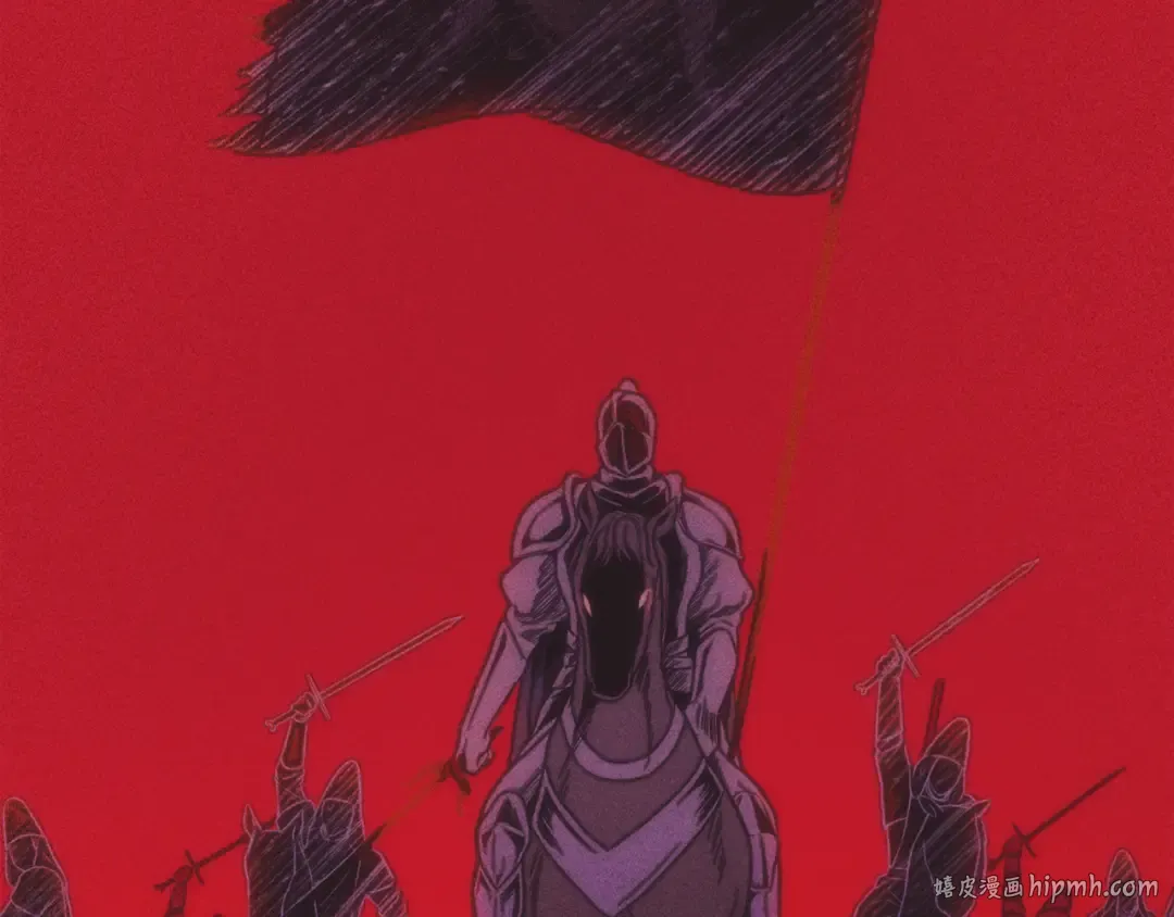 第123话 猎鹰大会 第96页