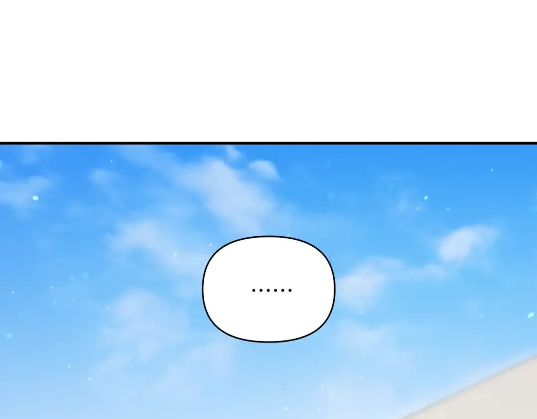 第123话 猎鹰大会 第191页