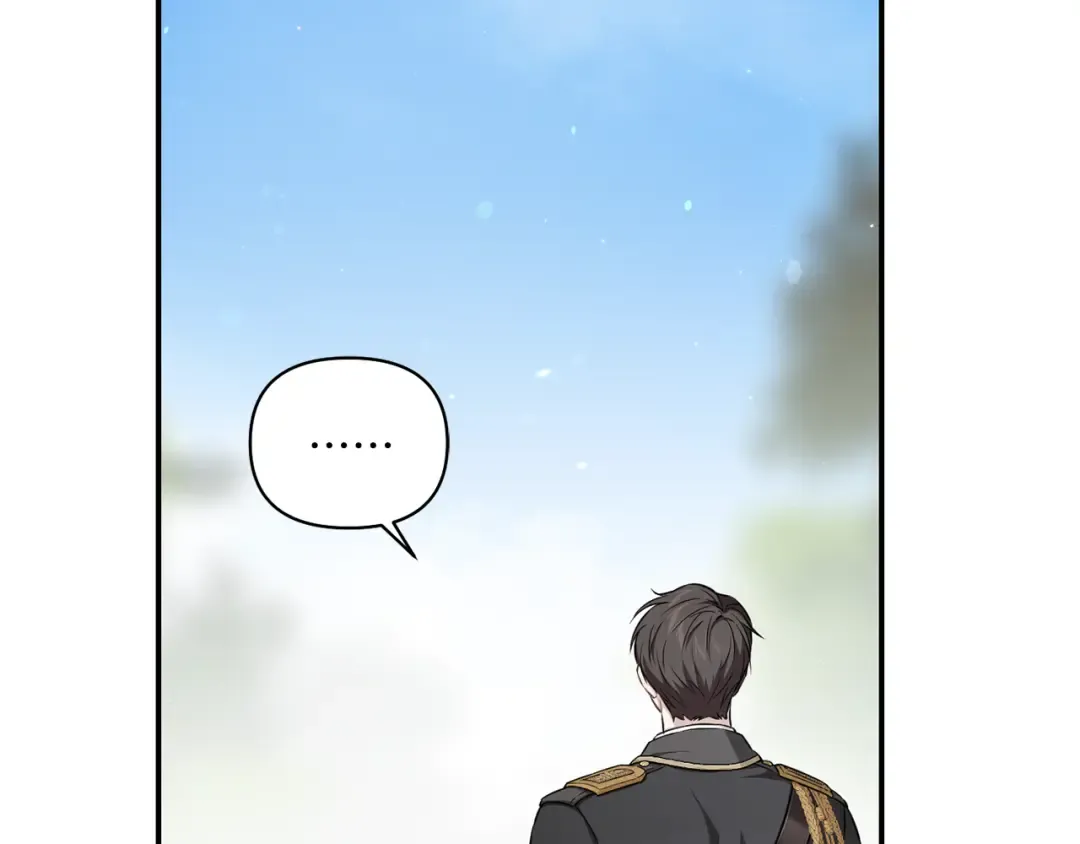 第123话 猎鹰大会 第196页