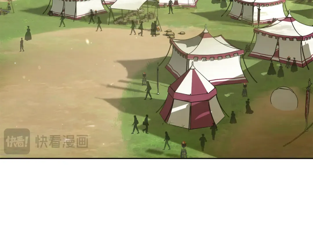 第123话 猎鹰大会 第218页