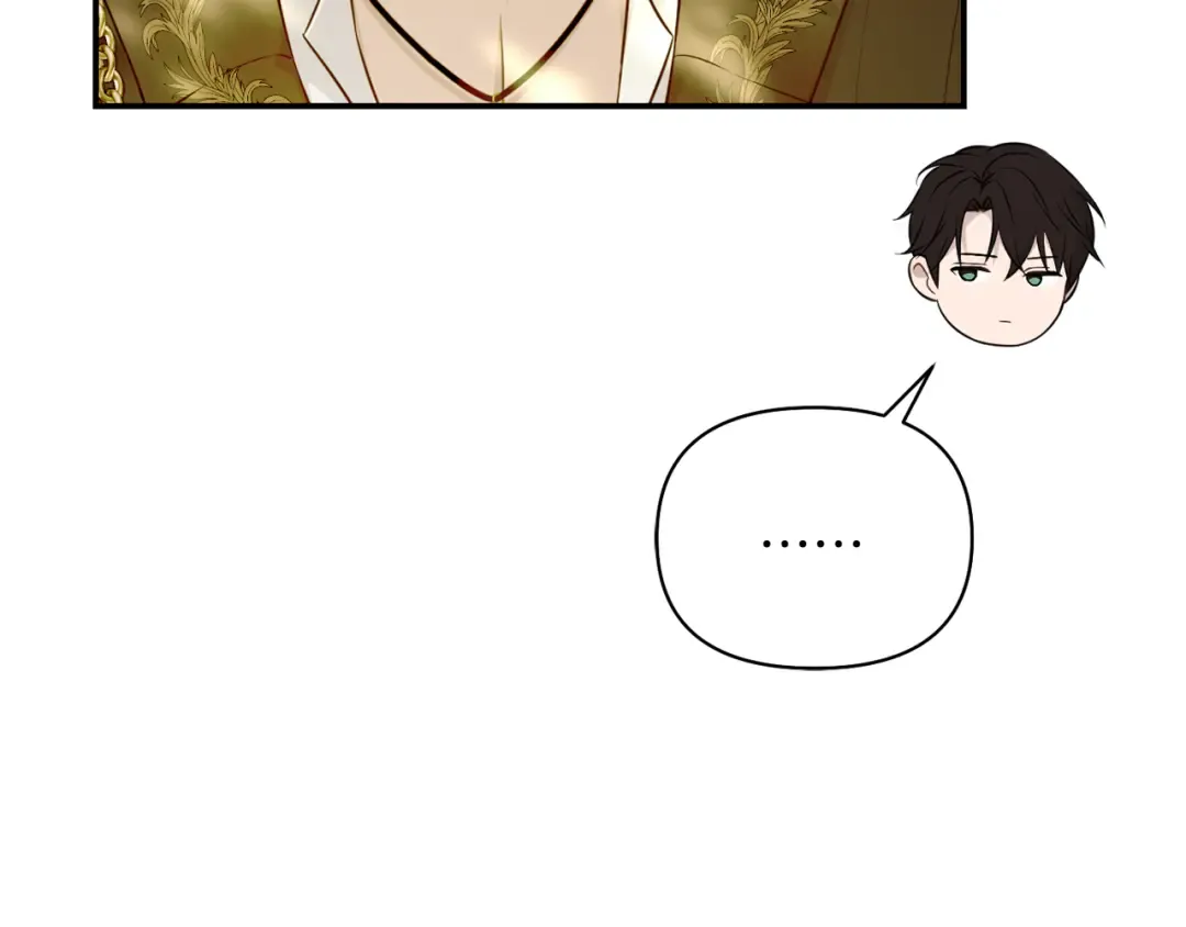 第124话 雄鹿都死了吗？ 第31页