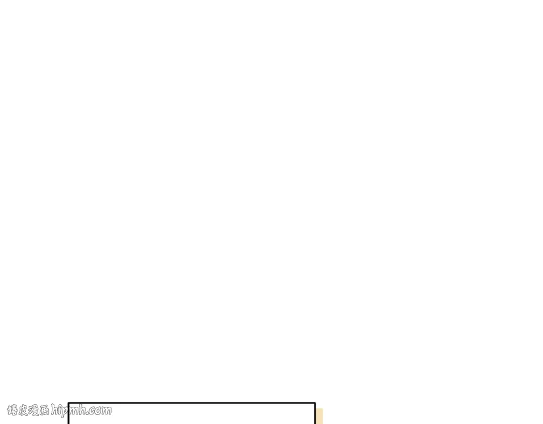 第124话 雄鹿都死了吗？ 第32页