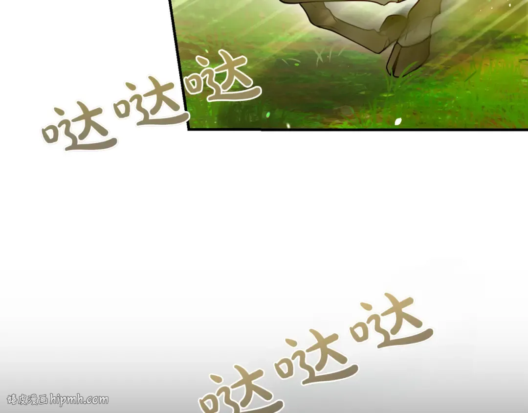 第124话 雄鹿都死了吗？ 第88页
