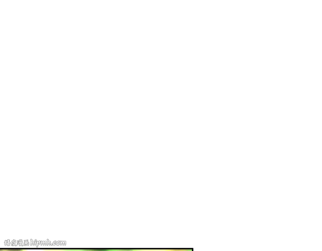 第124话 雄鹿都死了吗？ 第144页