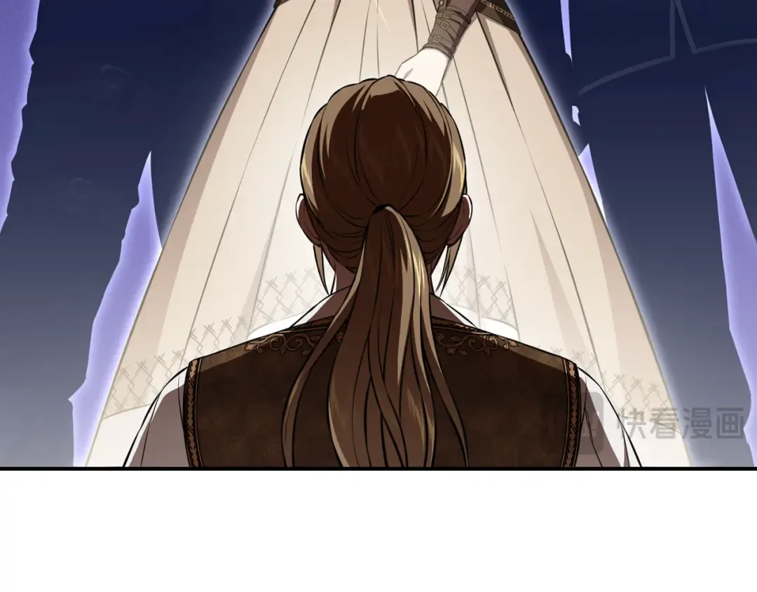 第124话 雄鹿都死了吗？ 第206页