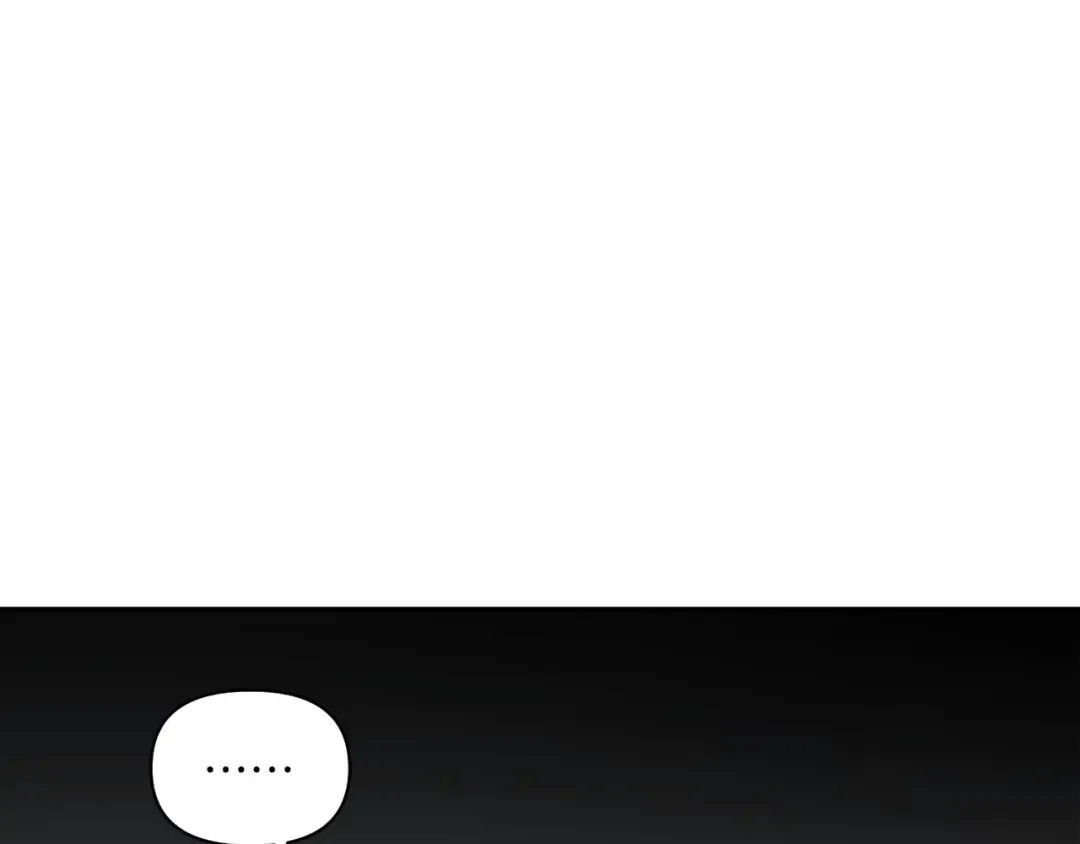 第124话 雄鹿都死了吗？ 第236页