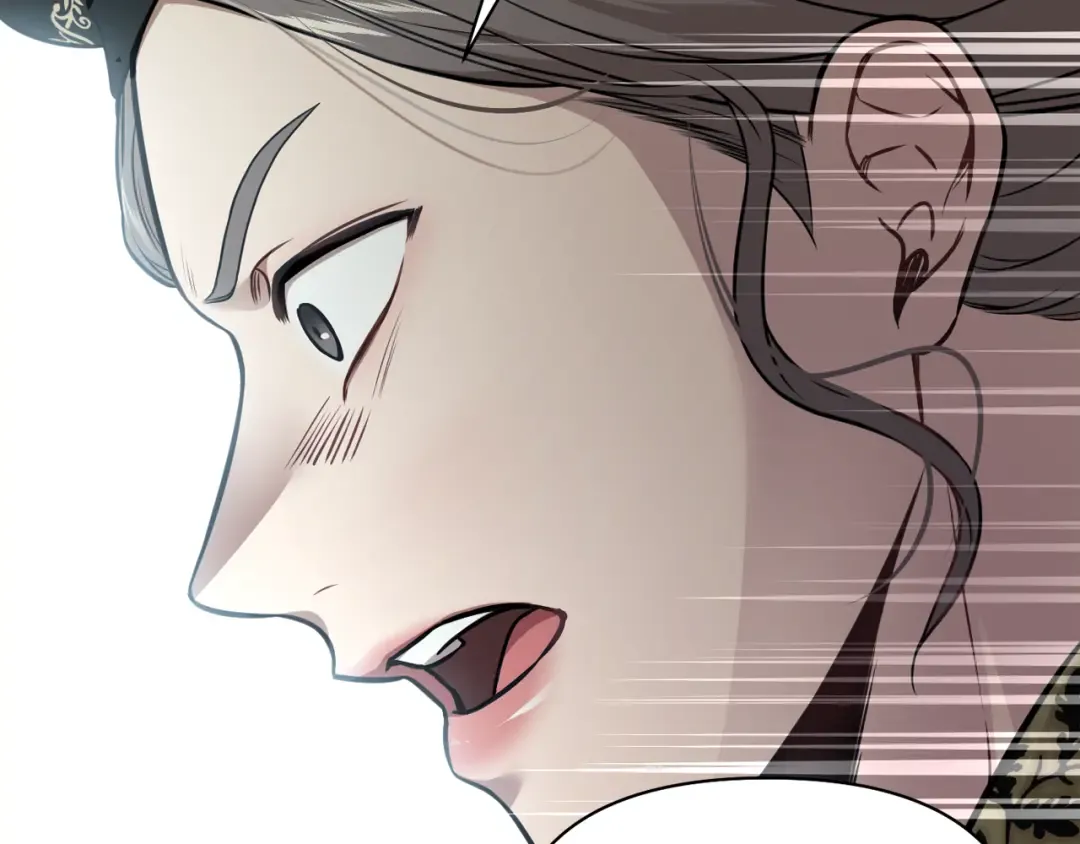 第124话 雄鹿都死了吗？ 第242页