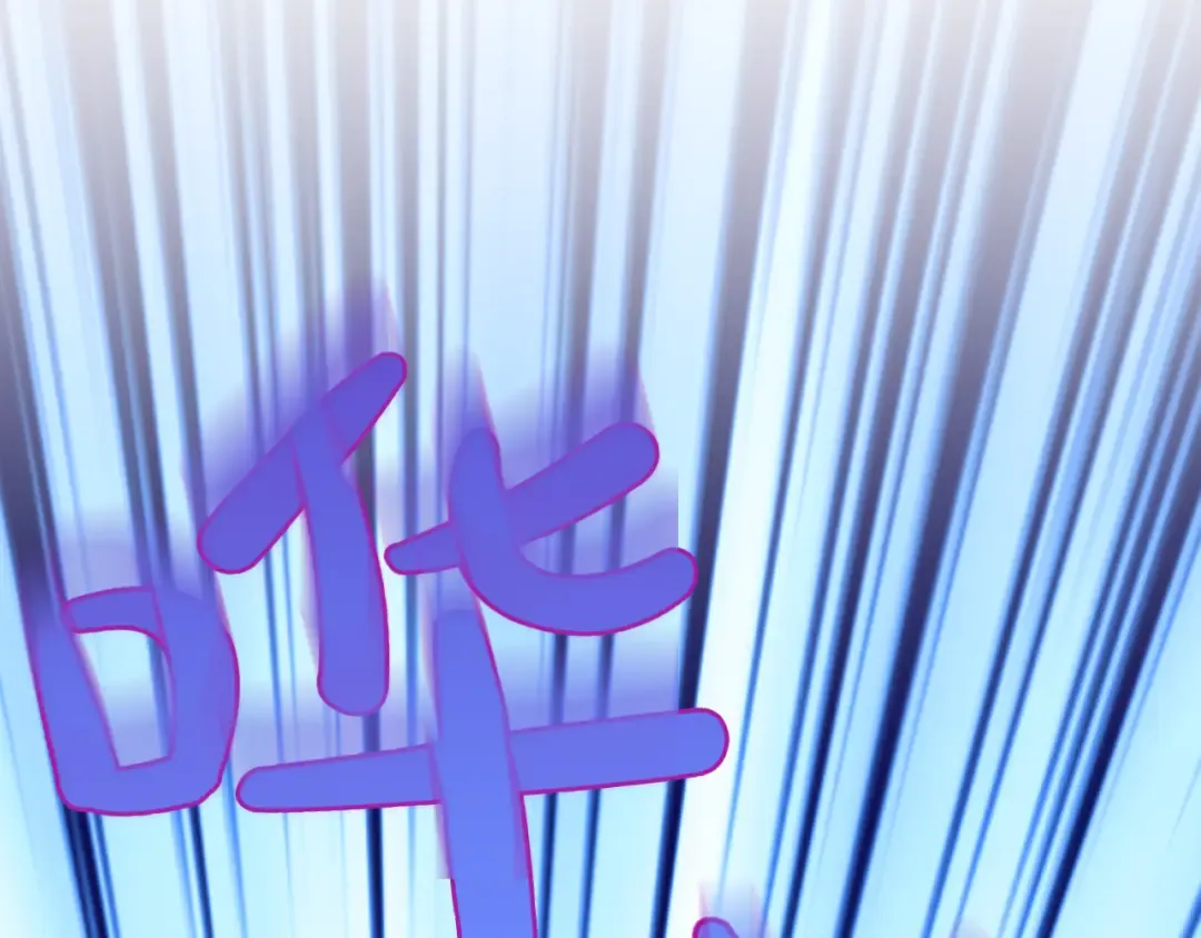 第125话 给我一个吻 第182页